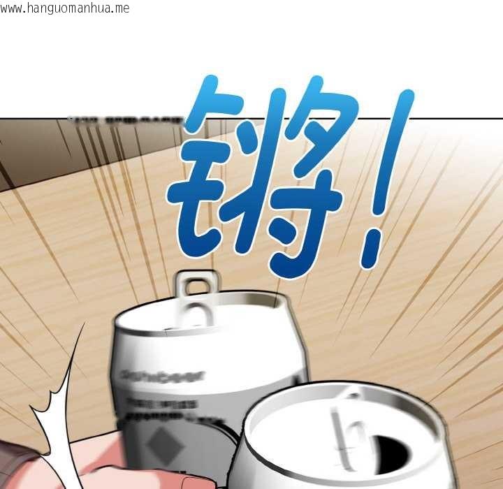 韩国漫画欲演越烈/捕捉美少女韩漫_欲演越烈/捕捉美少女-第16话在线免费阅读-韩国漫画-第92张图片