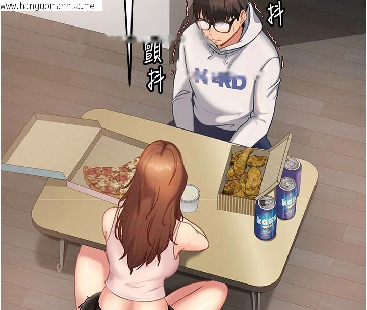 韩国漫画太妹硬闯成人界韩漫_太妹硬闯成人界-第7话-下个目标是姐姐?在线免费阅读-韩国漫画-第73张图片