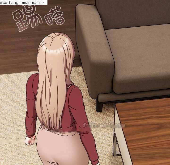 韩国漫画爱上你也好韩漫_爱上你也好-第40话在线免费阅读-韩国漫画-第90张图片