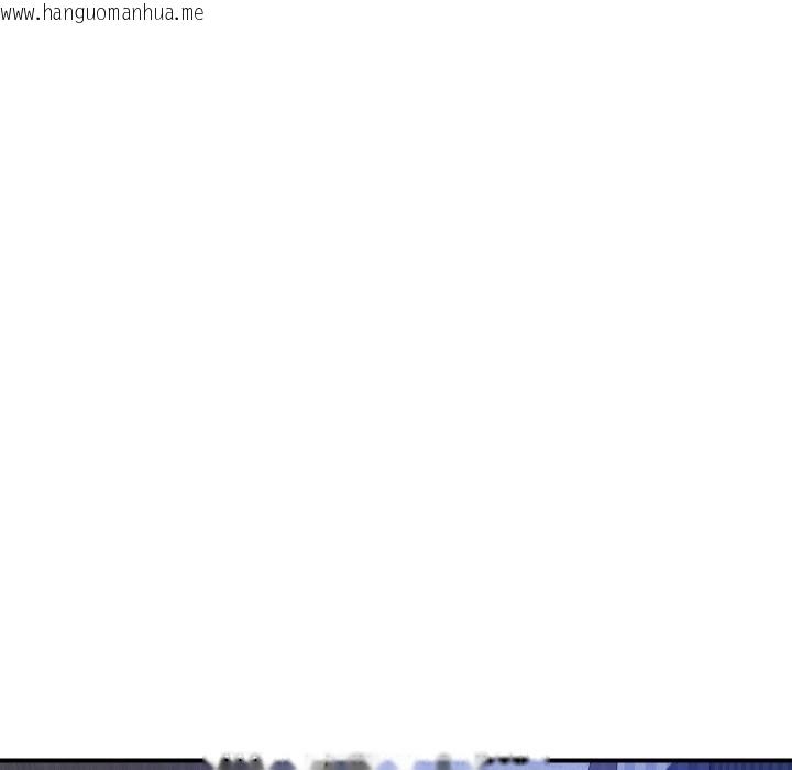 韩国漫画顶级豪门秘辛韩漫_顶级豪门秘辛-第25话在线免费阅读-韩国漫画-第72张图片