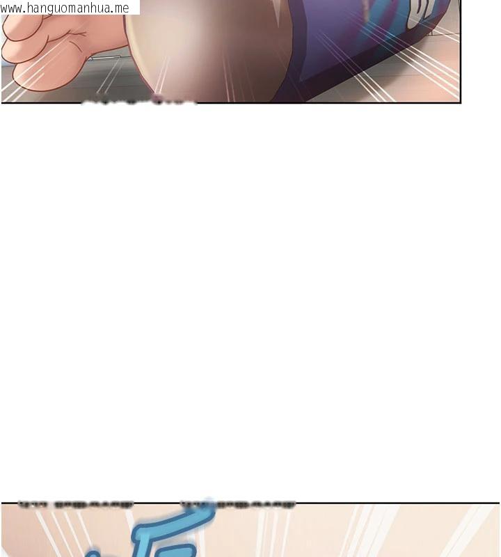 韩国漫画太妹硬闯成人界韩漫_太妹硬闯成人界-第7话-下个目标是姐姐?在线免费阅读-韩国漫画-第26张图片