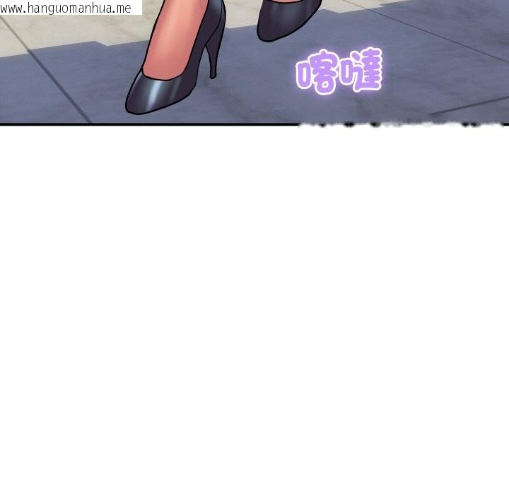 韩国漫画顶级豪门秘辛韩漫_顶级豪门秘辛-第22话在线免费阅读-韩国漫画-第157张图片