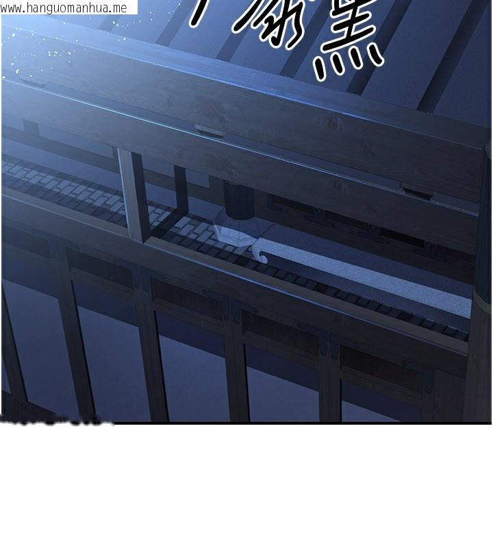 韩国漫画炼欲:色魔再临韩漫_炼欲:色魔再临-第17话-与青梅竹马彻夜缠绵在线免费阅读-韩国漫画-第74张图片