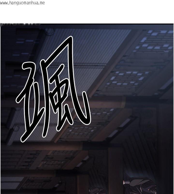 韩国漫画炼欲:色魔再临韩漫_炼欲:色魔再临-第17话-与青梅竹马彻夜缠绵在线免费阅读-韩国漫画-第86张图片