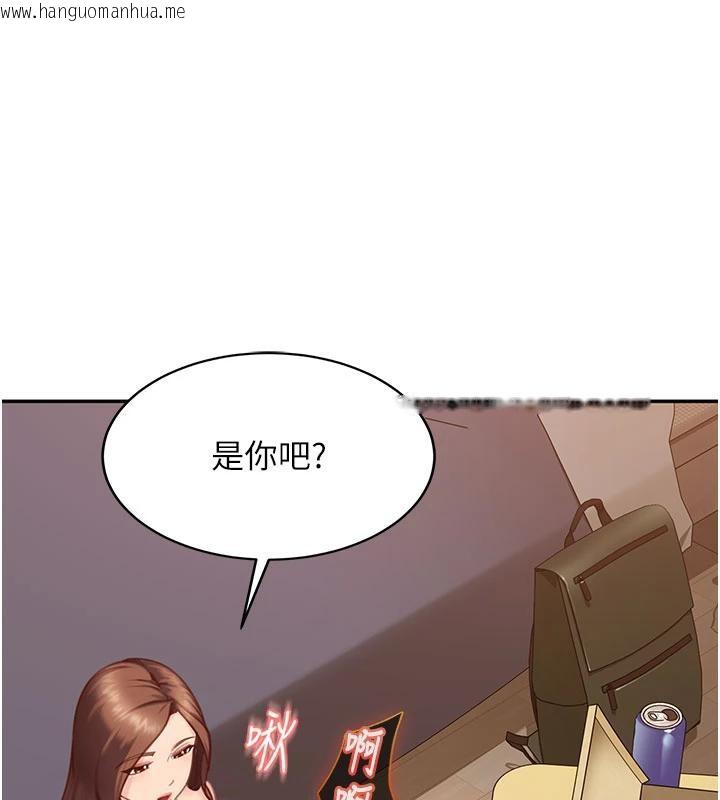 韩国漫画太妹硬闯成人界韩漫_太妹硬闯成人界-第7话-下个目标是姐姐?在线免费阅读-韩国漫画-第48张图片