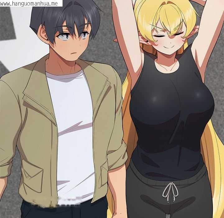 韩国漫画公主殿下要收种子啦！/公主抢孕大作战韩漫_公主殿下要收种子啦！/公主抢孕大作战-第8话在线免费阅读-韩国漫画-第88张图片