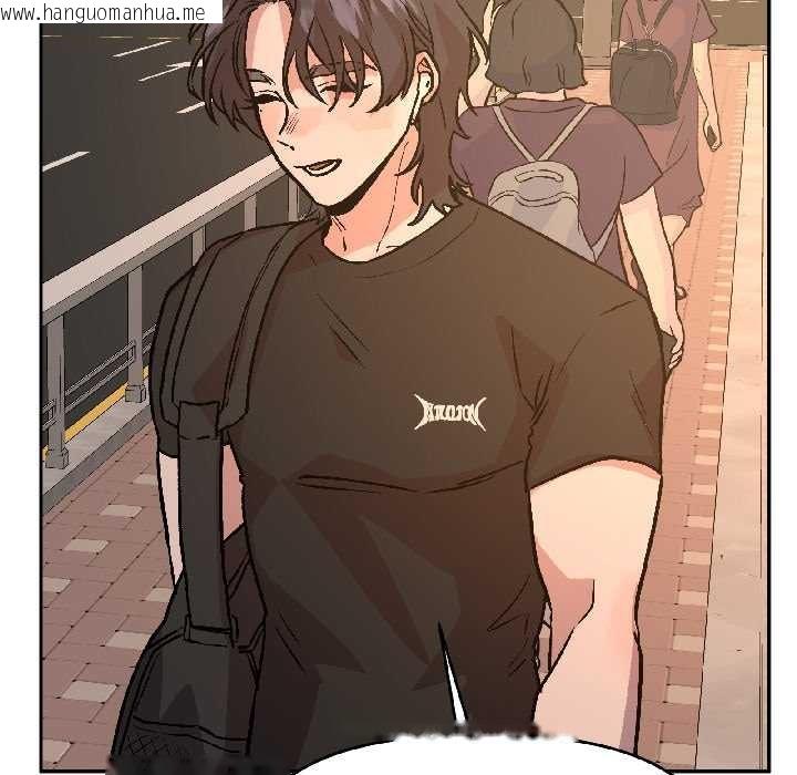 韩国漫画附属品少女的叛逆期韩漫_附属品少女的叛逆期-第25话在线免费阅读-韩国漫画-第122张图片