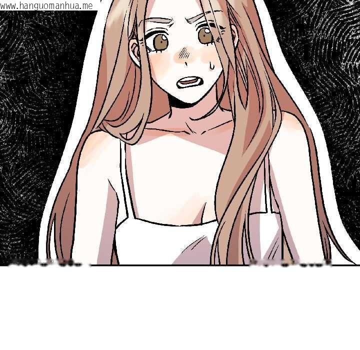 韩国漫画附属品少女的叛逆期韩漫_附属品少女的叛逆期-第25话在线免费阅读-韩国漫画-第32张图片