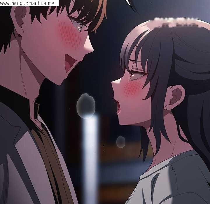 韩国漫画神圣陷阱韩漫_神圣陷阱-第20话在线免费阅读-韩国漫画-第194张图片