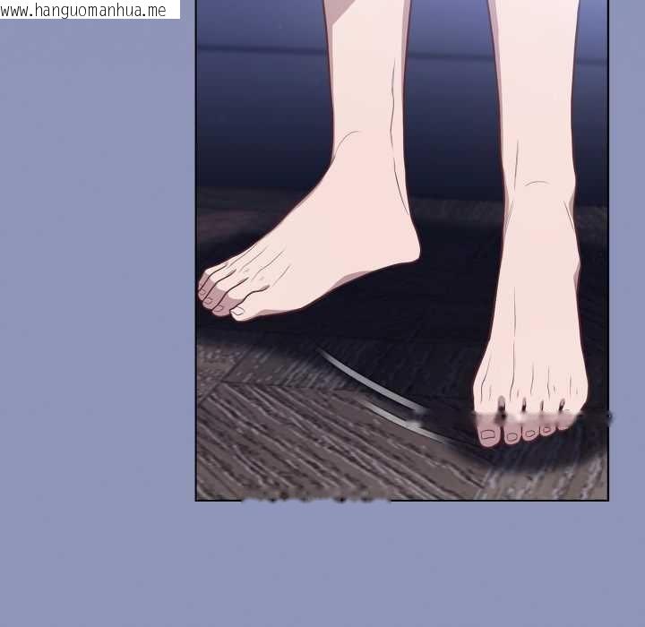 韩国漫画喵来的恋爱韩漫_喵来的恋爱-第44话在线免费阅读-韩国漫画-第133张图片