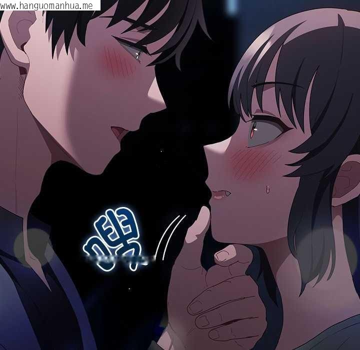 韩国漫画神圣陷阱韩漫_神圣陷阱-第20话在线免费阅读-韩国漫画-第149张图片