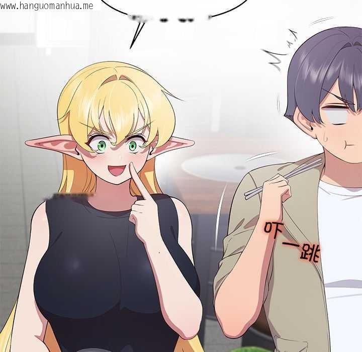 韩国漫画公主殿下要收种子啦！/公主抢孕大作战韩漫_公主殿下要收种子啦！/公主抢孕大作战-第8话在线免费阅读-韩国漫画-第70张图片