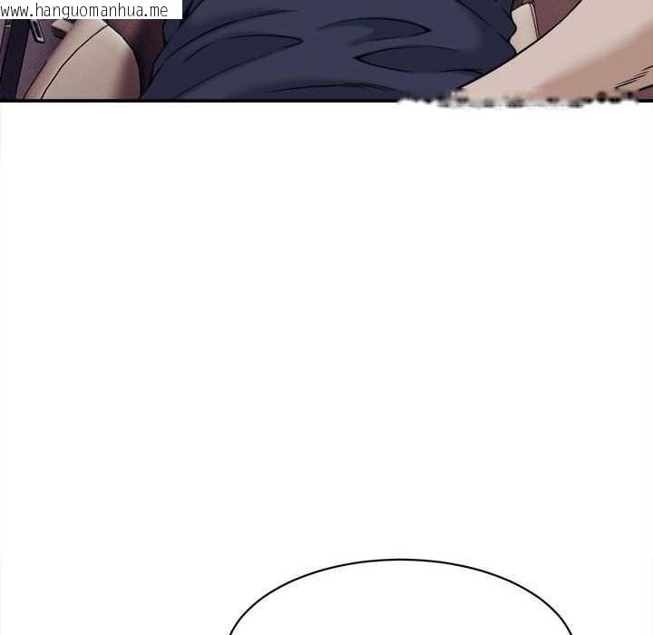 韩国漫画她们的夜晚属于我/与人妻有个秘密韩漫_她们的夜晚属于我/与人妻有个秘密-第17话在线免费阅读-韩国漫画-第64张图片