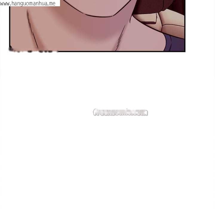 韩国漫画她们的夜晚属于我/与人妻有个秘密韩漫_她们的夜晚属于我/与人妻有个秘密-第17话在线免费阅读-韩国漫画-第120张图片