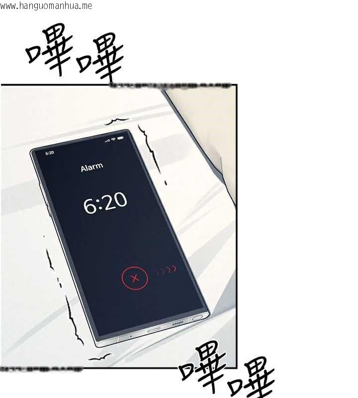 韩国漫画羞耻课堂韩漫_羞耻课堂-第13话-和学生们在校内3P在线免费阅读-韩国漫画-第67张图片