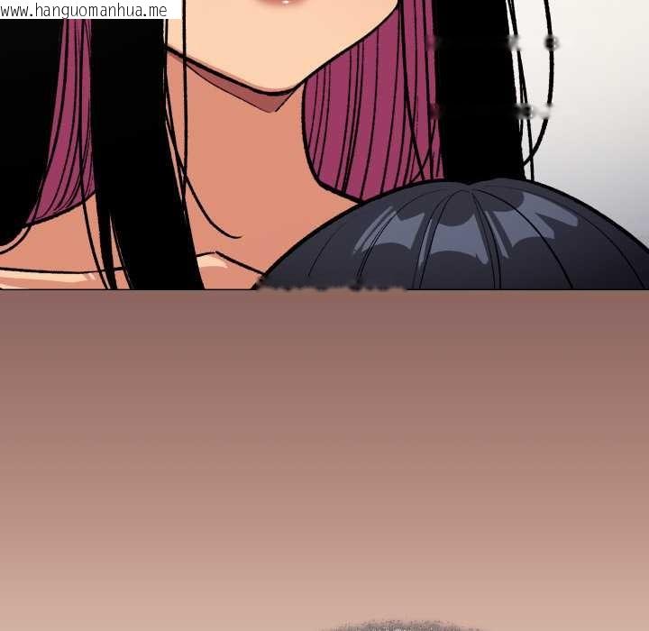 韩国漫画缺德邻居难相处韩漫_缺德邻居难相处-第59话在线免费阅读-韩国漫画-第203张图片