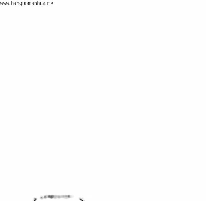 韩国漫画附属品少女的叛逆期韩漫_附属品少女的叛逆期-第25话在线免费阅读-韩国漫画-第99张图片