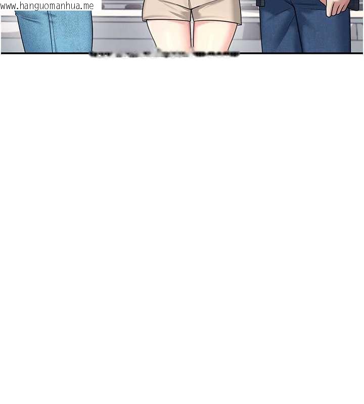 韩国漫画飞机杯女神连线中韩漫_飞机杯女神连线中-第38话-男人的肉棒果然不一样在线免费阅读-韩国漫画-第152张图片