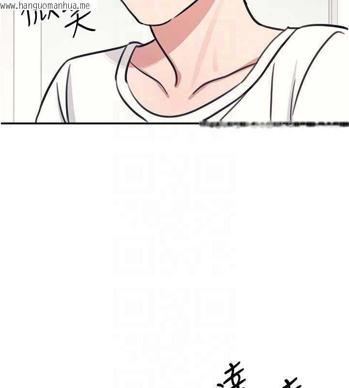 韩国漫画羞耻课堂韩漫_羞耻课堂-第13话-和学生们在校内3P在线免费阅读-韩国漫画-第134张图片