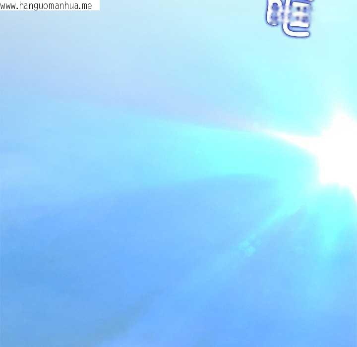 韩国漫画公主殿下要收种子啦！/公主抢孕大作战韩漫_公主殿下要收种子啦！/公主抢孕大作战-第8话在线免费阅读-韩国漫画-第173张图片