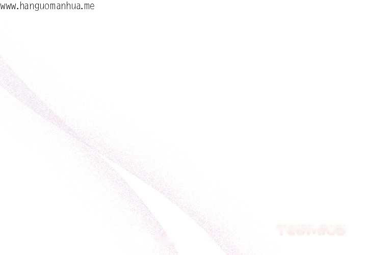 韩国漫画配角的生存任务韩漫_配角的生存任务-第40话在线免费阅读-韩国漫画-第3张图片