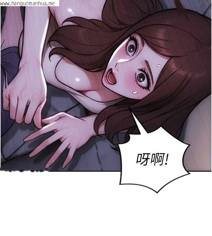 韩国漫画单身即纵欲韩漫_单身即纵欲-第27话-不要被妳老公发现就好在线免费阅读-韩国漫画-第148张图片