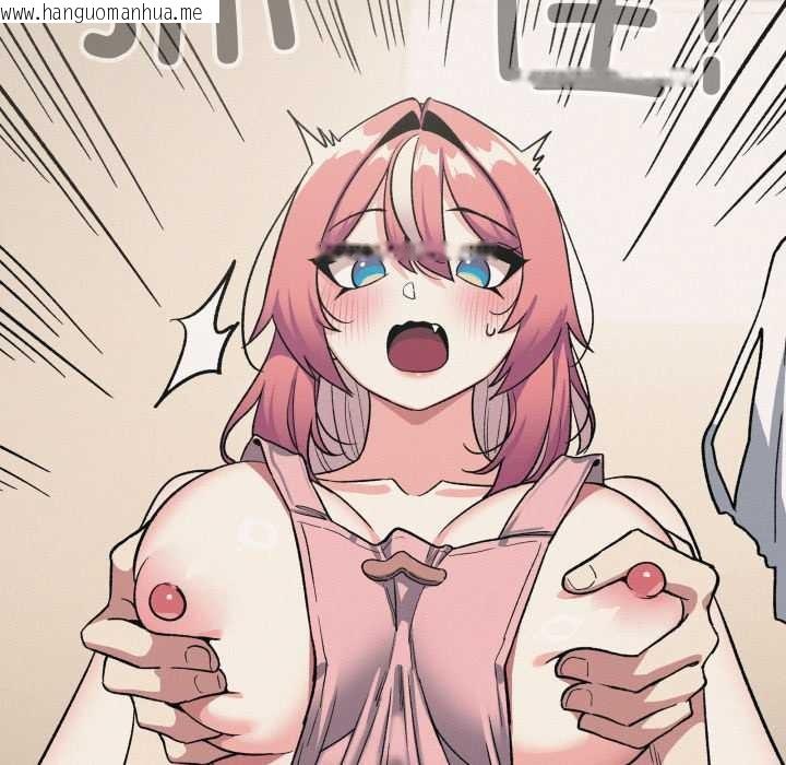 韩国漫画缺德邻居难相处韩漫_缺德邻居难相处-第59话在线免费阅读-韩国漫画-第14张图片