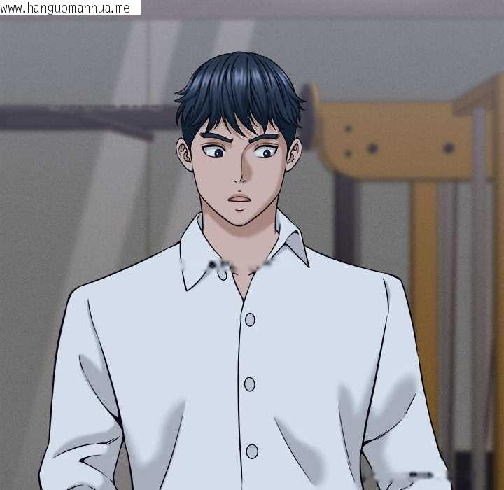 韩国漫画她们的夜晚属于我/与人妻有个秘密韩漫_她们的夜晚属于我/与人妻有个秘密-第17话在线免费阅读-韩国漫画-第46张图片