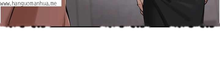 韩国漫画里长孙子开麦啦韩漫_里长孙子开麦啦-第33话-变身透明人硬上人妻在线免费阅读-韩国漫画-第125张图片