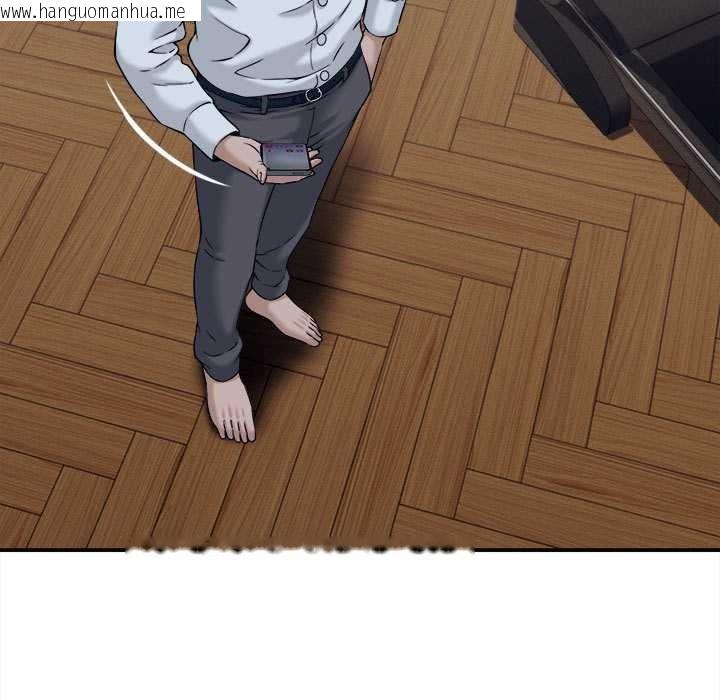 韩国漫画她们的夜晚属于我/与人妻有个秘密韩漫_她们的夜晚属于我/与人妻有个秘密-第17话在线免费阅读-韩国漫画-第51张图片