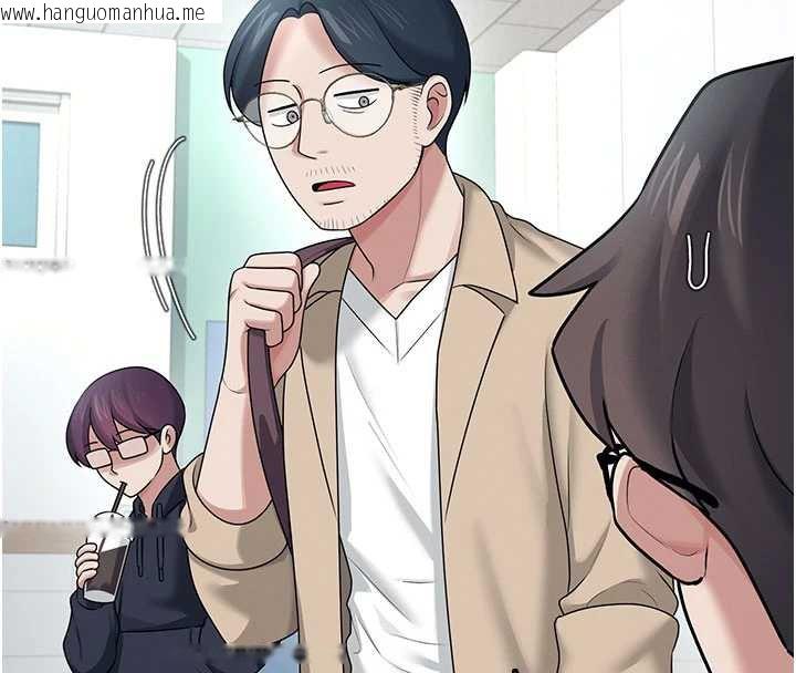 韩国漫画飞机杯女神连线中韩漫_飞机杯女神连线中-第38话-男人的肉棒果然不一样在线免费阅读-韩国漫画-第97张图片