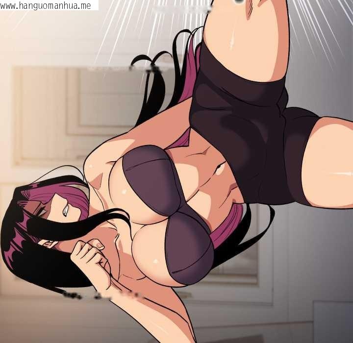 韩国漫画缺德邻居难相处韩漫_缺德邻居难相处-第59话在线免费阅读-韩国漫画-第157张图片