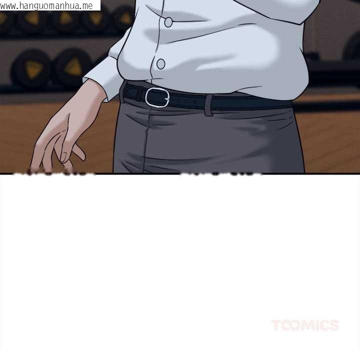 韩国漫画她们的夜晚属于我/与人妻有个秘密韩漫_她们的夜晚属于我/与人妻有个秘密-第17话在线免费阅读-韩国漫画-第57张图片