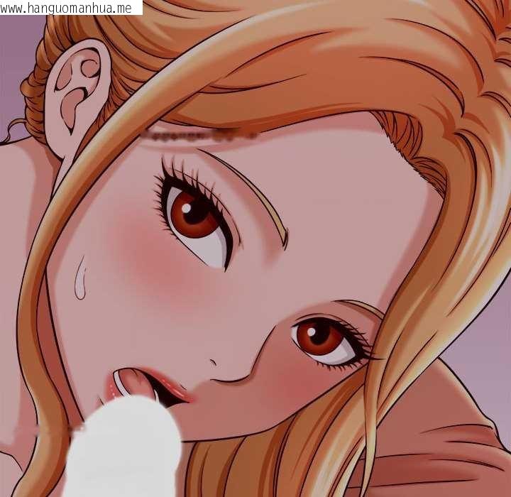 韩国漫画她们的夜晚属于我/与人妻有个秘密韩漫_她们的夜晚属于我/与人妻有个秘密-第17话在线免费阅读-韩国漫画-第114张图片