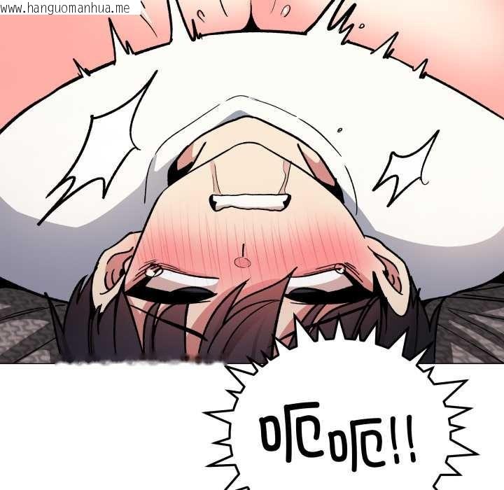 韩国漫画缺德邻居难相处韩漫_缺德邻居难相处-第59话在线免费阅读-韩国漫画-第83张图片