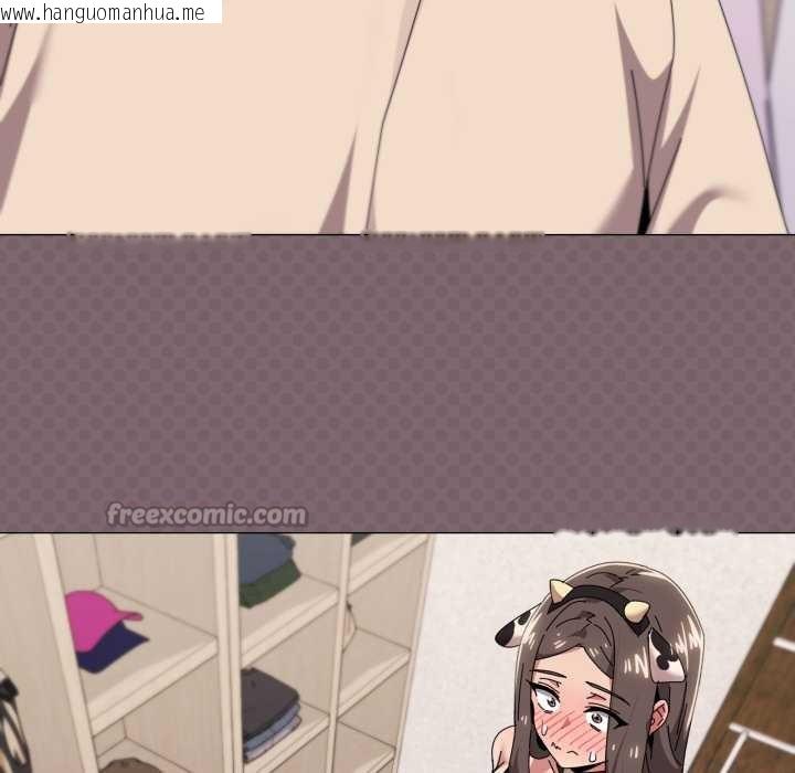 韩国漫画家人之间这样不好吧？韩漫_家人之间这样不好吧？-第72话在线免费阅读-韩国漫画-第112张图片