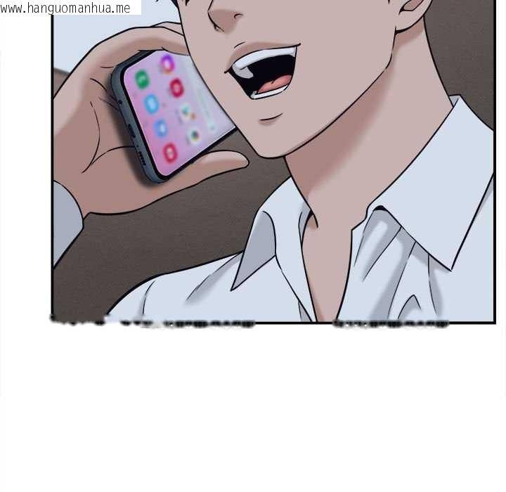 韩国漫画她们的夜晚属于我/与人妻有个秘密韩漫_她们的夜晚属于我/与人妻有个秘密-第17话在线免费阅读-韩国漫画-第59张图片