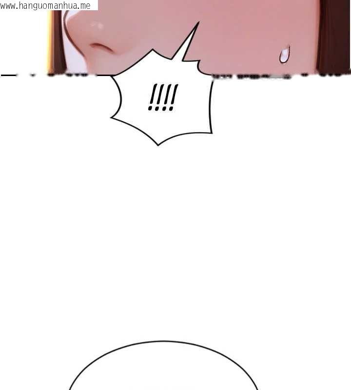 韩国漫画单身即纵欲韩漫_单身即纵欲-第27话-不要被妳老公发现就好在线免费阅读-韩国漫画-第2张图片