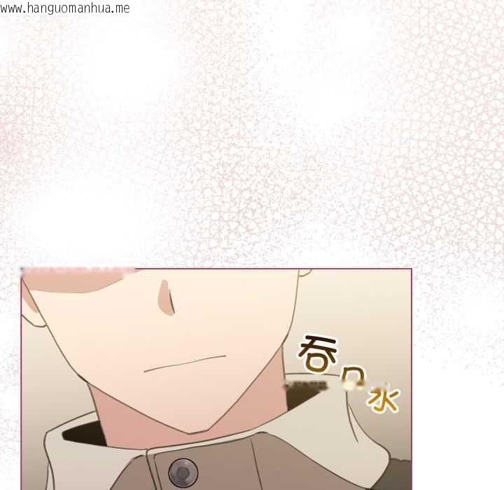 韩国漫画配角的生存任务韩漫_配角的生存任务-第40话在线免费阅读-韩国漫画-第22张图片