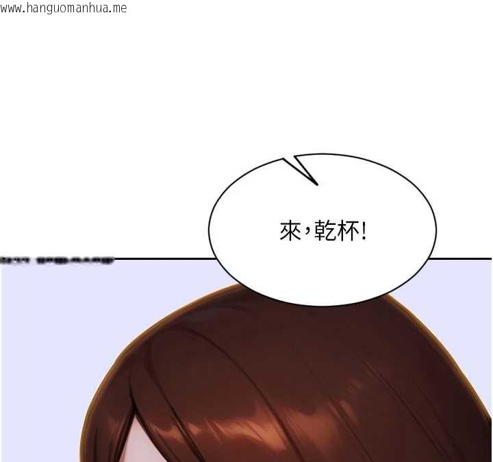 韩国漫画单身即纵欲韩漫_单身即纵欲-第27话-不要被妳老公发现就好在线免费阅读-韩国漫画-第72张图片