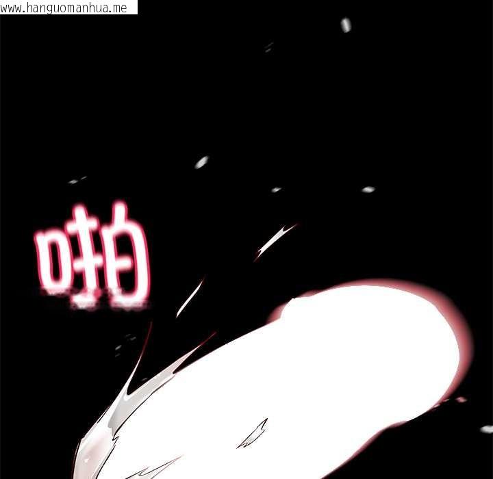 韩国漫画后宫之王韩漫_后宫之王-第60话在线免费阅读-韩国漫画-第79张图片