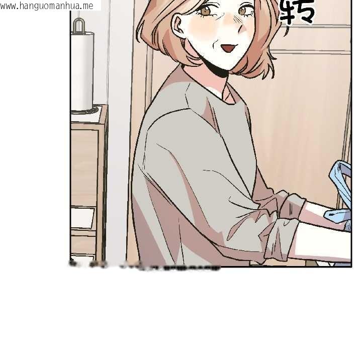 韩国漫画附属品少女的叛逆期韩漫_附属品少女的叛逆期-第25话在线免费阅读-韩国漫画-第79张图片