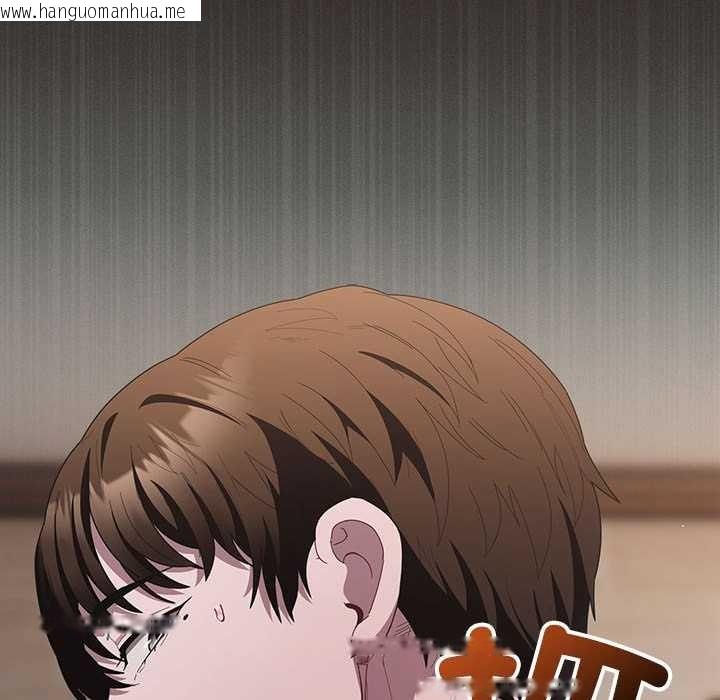 韩国漫画神圣陷阱韩漫_神圣陷阱-第20话在线免费阅读-韩国漫画-第38张图片