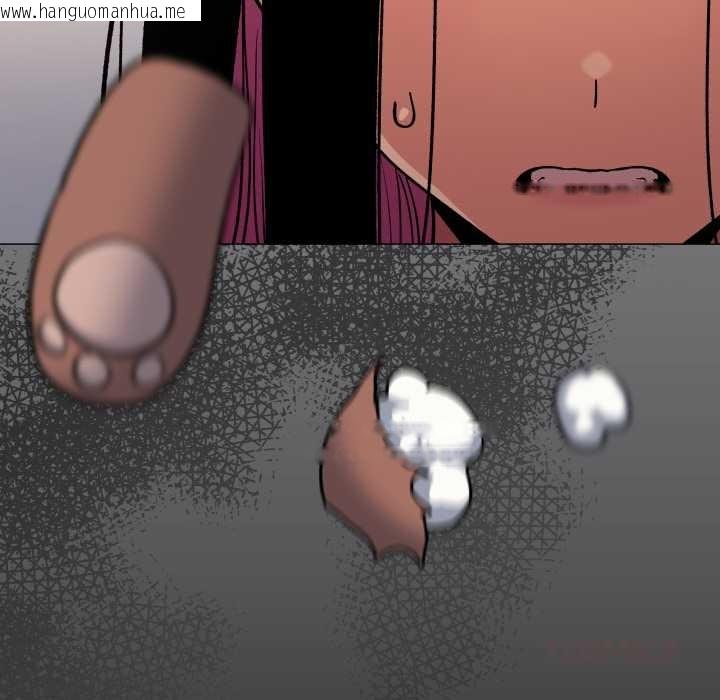 韩国漫画缺德邻居难相处韩漫_缺德邻居难相处-第59话在线免费阅读-韩国漫画-第160张图片