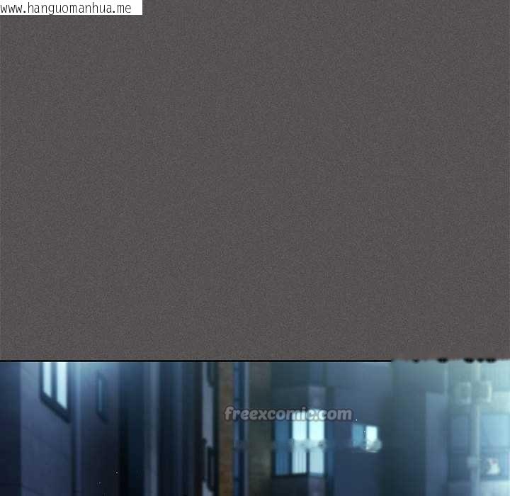 韩国漫画神圣陷阱韩漫_神圣陷阱-第20话在线免费阅读-韩国漫画-第135张图片