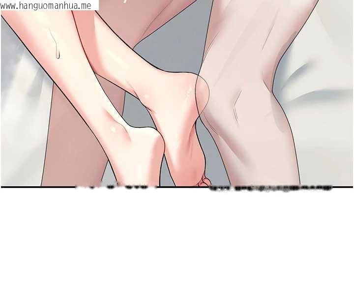 韩国漫画飞机杯女神连线中韩漫_飞机杯女神连线中-第38话-男人的肉棒果然不一样在线免费阅读-韩国漫画-第76张图片