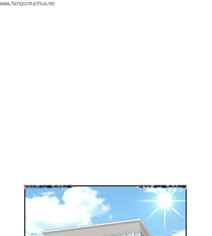 韩国漫画飞机杯女神连线中韩漫_飞机杯女神连线中-第38话-男人的肉棒果然不一样在线免费阅读-韩国漫画-第91张图片