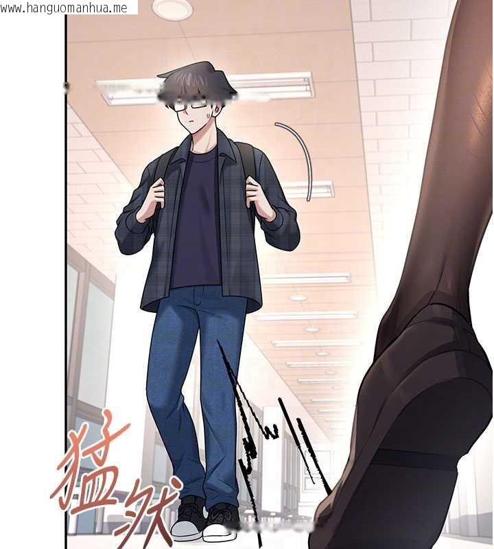 韩国漫画飞机杯女神连线中韩漫_飞机杯女神连线中-第38话-男人的肉棒果然不一样在线免费阅读-韩国漫画-第115张图片