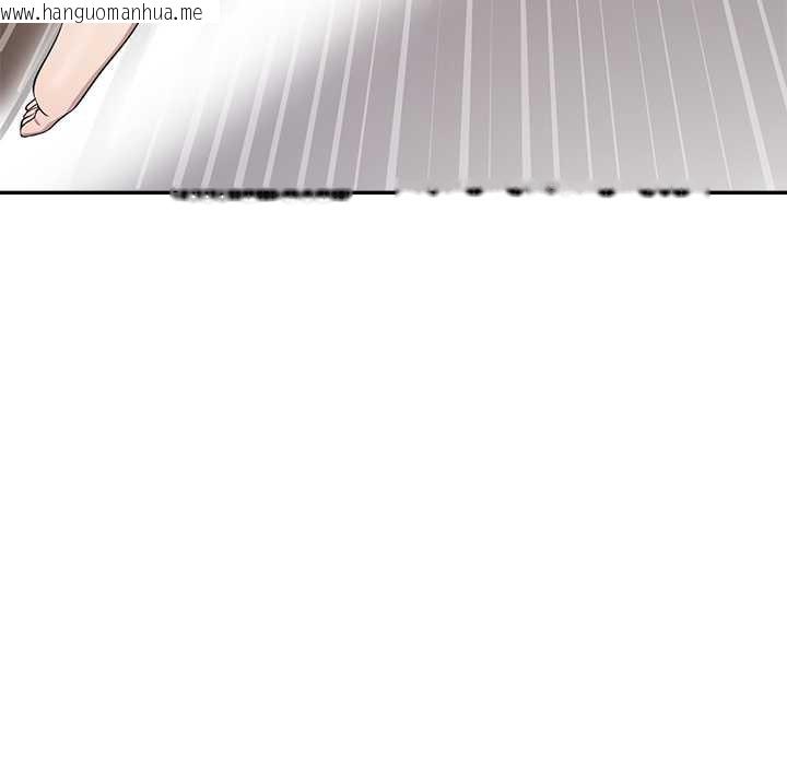 韩国漫画公主殿下要收种子啦！/公主抢孕大作战韩漫_公主殿下要收种子啦！/公主抢孕大作战-第8话在线免费阅读-韩国漫画-第155张图片