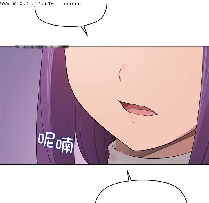 韩国漫画公主殿下要收种子啦！/公主抢孕大作战韩漫_公主殿下要收种子啦！/公主抢孕大作战-第8话在线免费阅读-韩国漫画-第27张图片